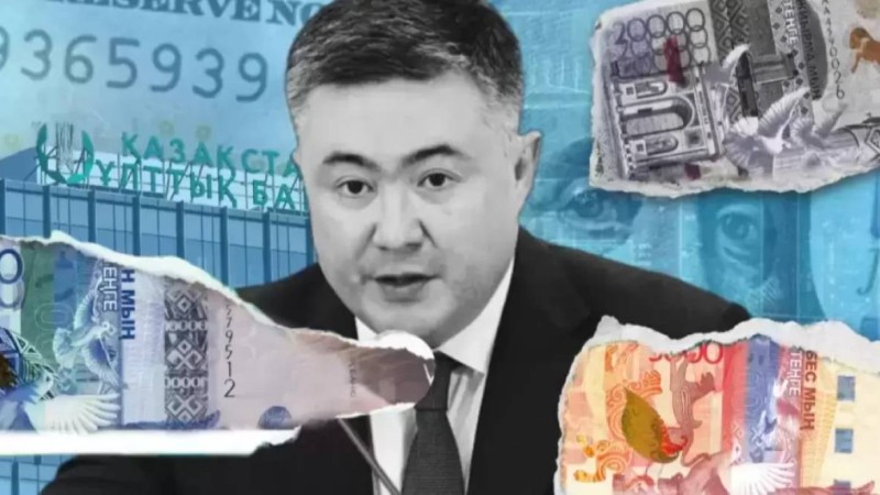 Ұлттық банк зейнетақы жинақтарымен не істемек? 