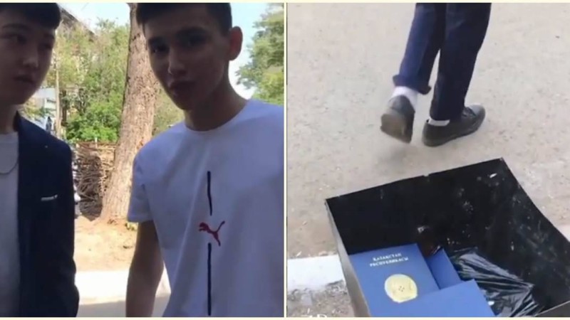 Қазақстанда бітіруші түлектер аттестаттарын қоқыс жәшігіне тастаған видеосы желіні шулатты - Қазақстан жаңалықтары