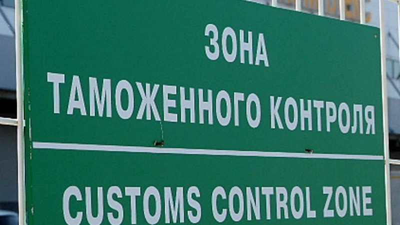 Қазақстанға азық-түлік кіргізу мүмкіндігінше жеңілдетілді - Қазақстан жаңалықтары