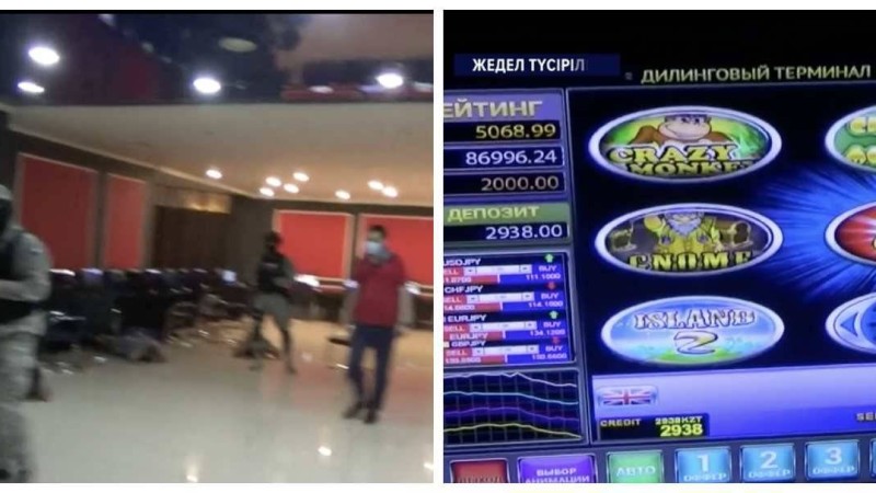 Алматыда жасырын компьютер клубының атын жамылып жұмыс істеген казино анықталды - Қазақстан жаңалықтары