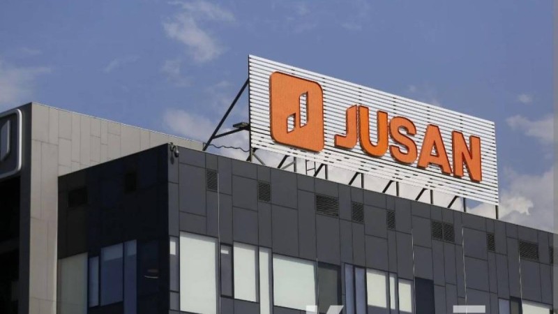 Сот Jusan Банкінің акцияларына тыйым салды