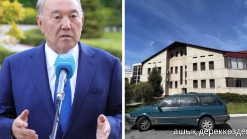 «Қонақүйге айналмақ»: Өскеменде Даниал Ахметов тұрған Назарбаевтың резиденциясы сатылымға шығарылды