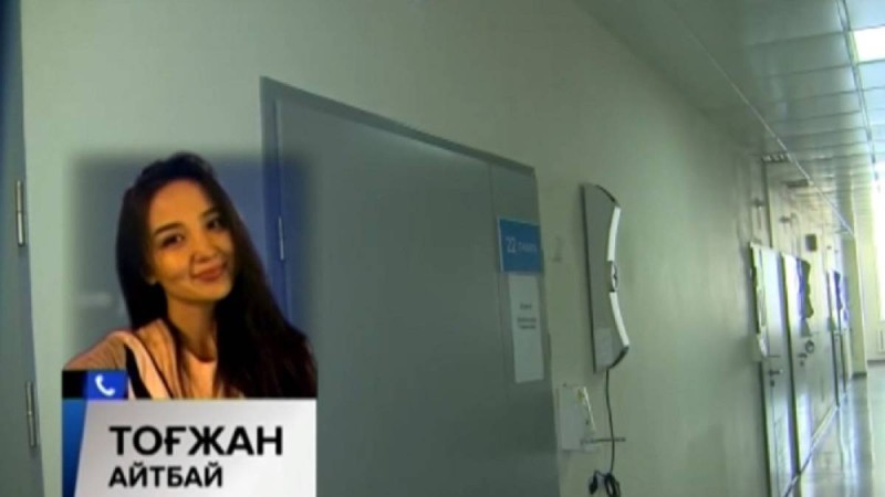 Алматы облысының тұрғыны: Коронавирус жұқтырған жүкті келіншек сұхбат берді - Қазақстан жаңалықтары