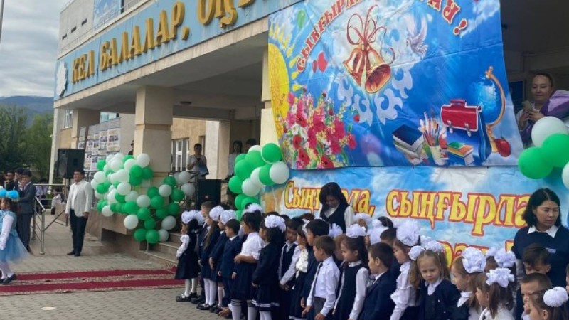 “1 Я сыныбы” - Қазақстанда бір мектепте 42 бірінші сынып ашылған