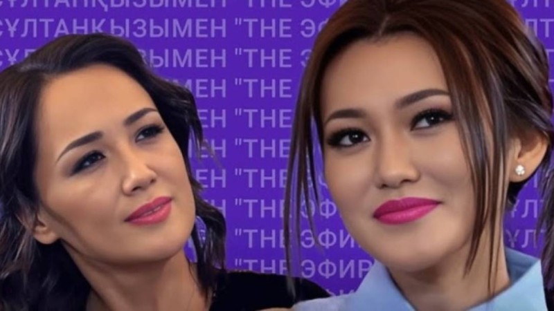 «Сіздікі жай ма? »: Ерке Есмахан Ләйлә Сұлтанқызына ренішін ашық жеткізді