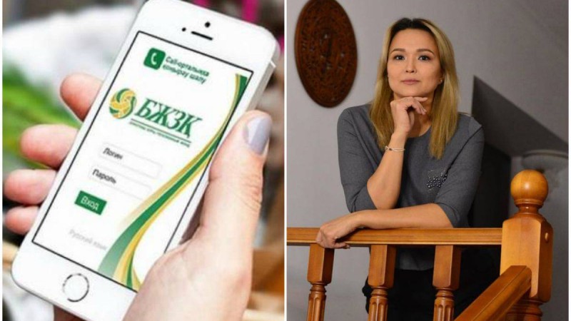 «Қорқау қасқырдай талап жатыр»: Қоғам қайраткері БЖЗҚ-дағы халық ақшасын шашпауға шақырды