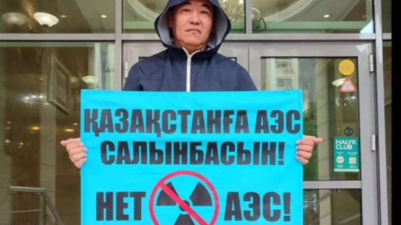 Журналист Мирболат Мырзатайұлы ұсталды