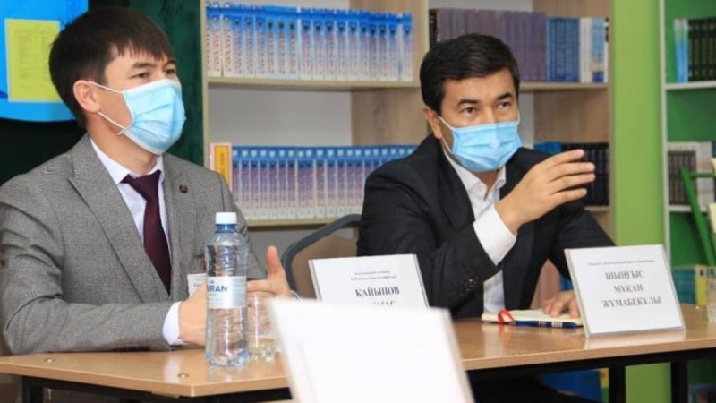 Жастар және өмірлік мақсат