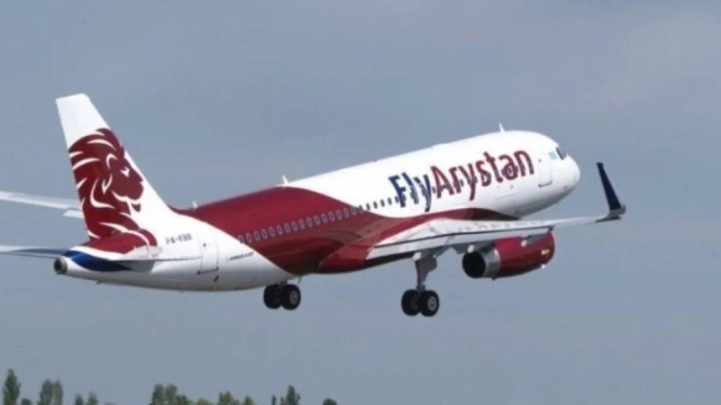Fly Arystan әуе компаниясы балалар билетін белгіленген нормадан қымбатқа сатып келген