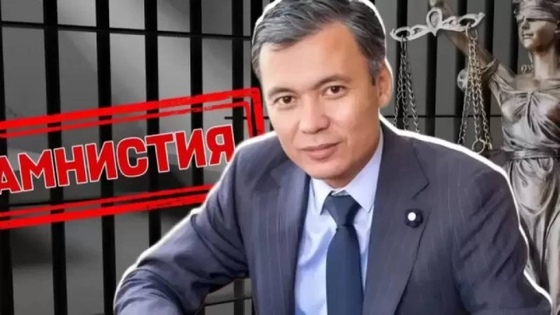 Банкир Ертаев бостандыққа шықты. Құқық қорғаушылар қарсы шығып жатыр 