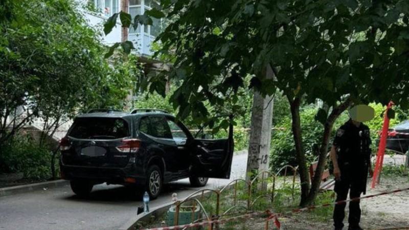 Қастандық па әлде қойылым ба?