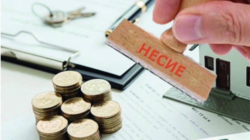 Жалақысы азайған немесе сырқаттанып қалған азаматтың несиесі кешірілуі мүмкін