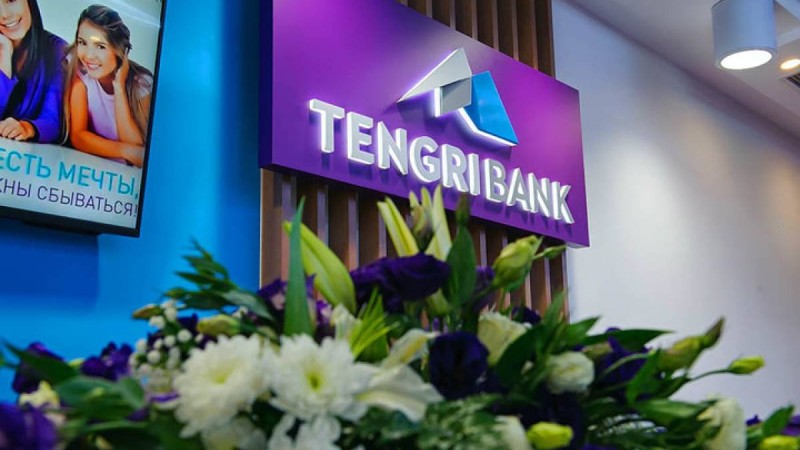 Tengri Bank-тен 5,4 млрд теңге қаржы ұрланды