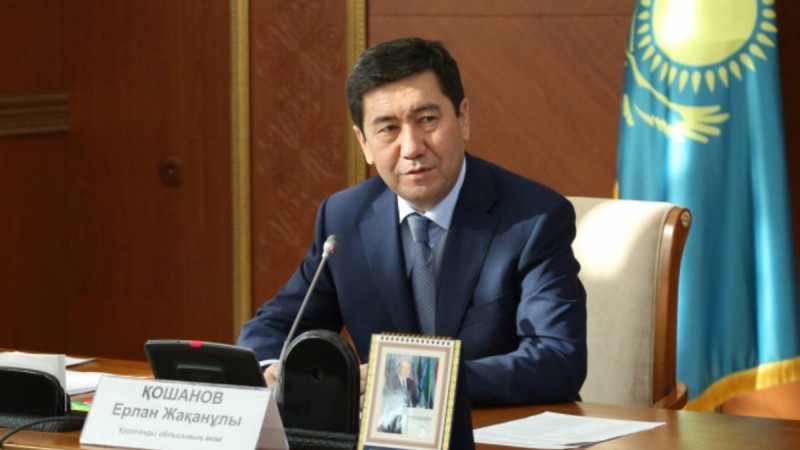 Қошанов жаңа қызметке келді