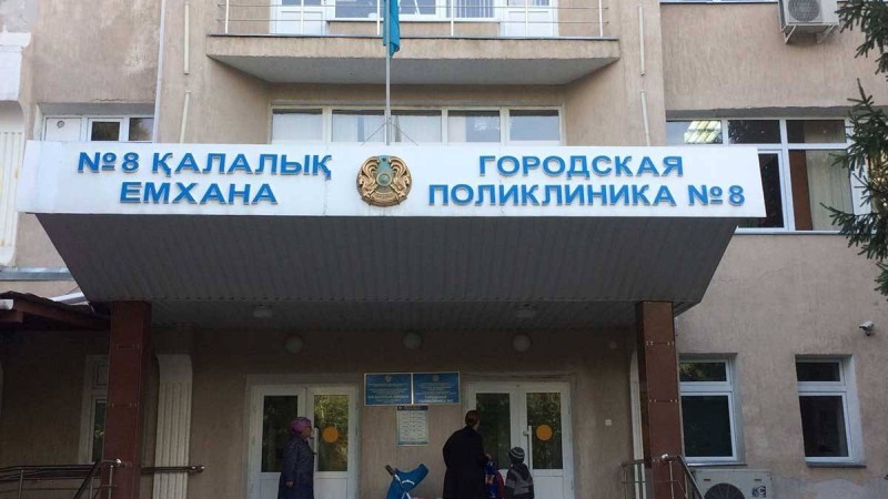 Қазақстандықтарға емделу үшін зейнетақы жинағын мерзімінен бұрын алуға рұқсат етуі мүмкін - Қазақстан жаңалықтары