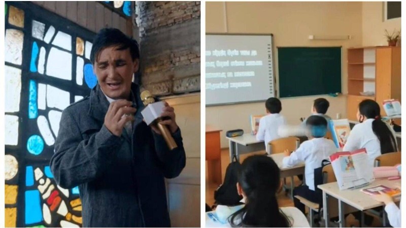 «Мұғалімді ата салыңдар»: оқушылар сабақта Мұрат Әбділдәнің әнін айтқан (видео)