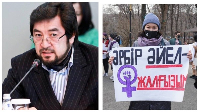 Депутат Тілеухан ЛГБТ мен феминистерге қарсы шу көтерді (видео)