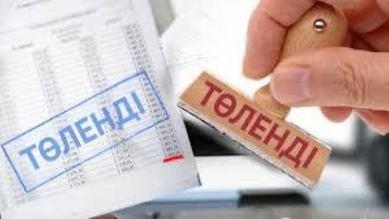 Қазақстанда кредитті мерзімінен бұрын жабуға қатысты жаңа заң күшіне енеді