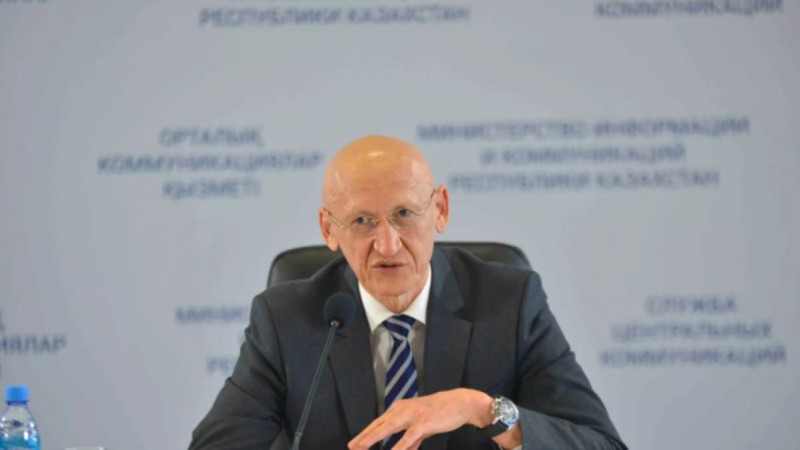 Жәмішев "Қазақстан халқына" қоры қызметкерлерінің жалақысын жариялады