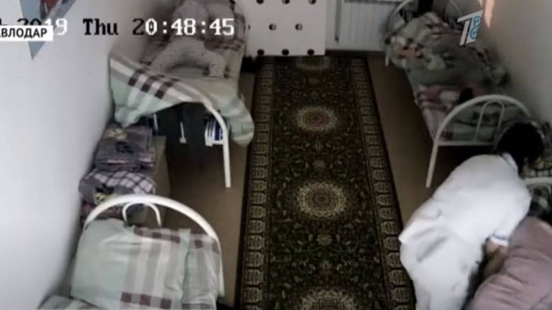 Павлодар облысында мүгедек балаларға озбырлық көрсеткен төрт қызметкер сотталды - Қазақстан жаңалықтары