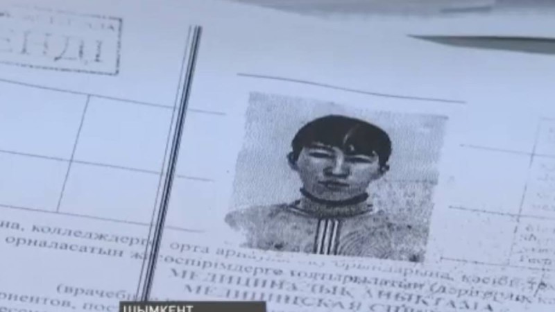 Аяжан Еділованы аяусыз өлтірді деген күдіктіге қатысты тың деректер пайда болды