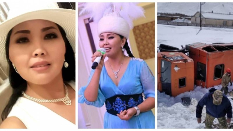 Әнші Нұрзат Ажығожоева қайтыс болды