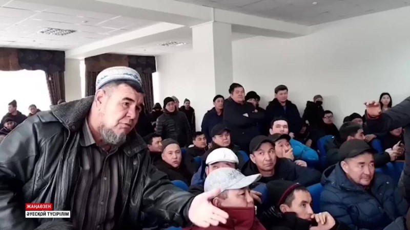 «Халықтың қалтасына салмақ салады». Жаңаөзендіктер газ бағасының өскеніне наразы