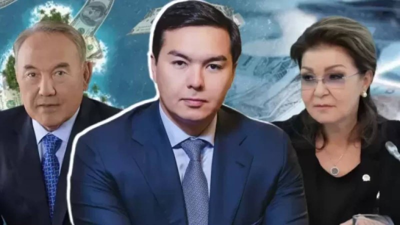 Назарбаевтың немересі ақшаны офшорға қалай шығарған? 