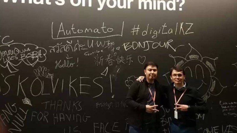 Бағдат Мусин Түркияда зілзала кезінде көз жұмған Мирболат Құрмашевпен курстас болғаны туралы жазды