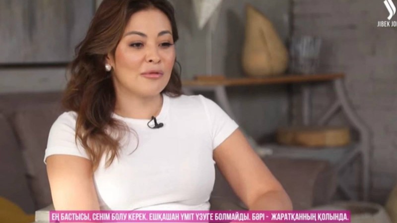 "Бірнеше рет ЭКО жасаттым": Дильназ Ахамадиева алғаш ана атанған сәтін есіне алды