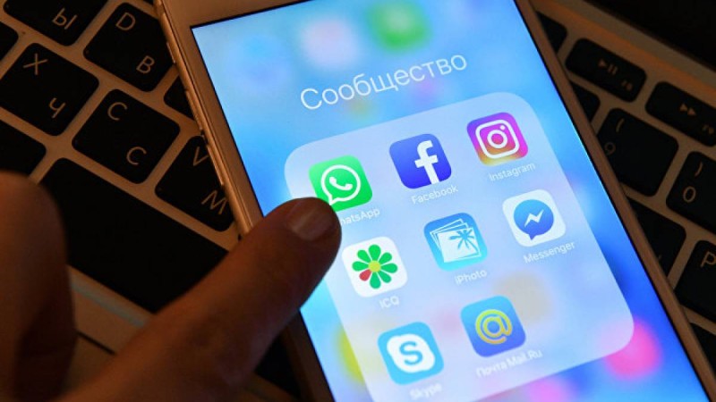 WhatsApp-та "жаңажылдық" вирус тарап жатыр: ол несімен қауіпті?