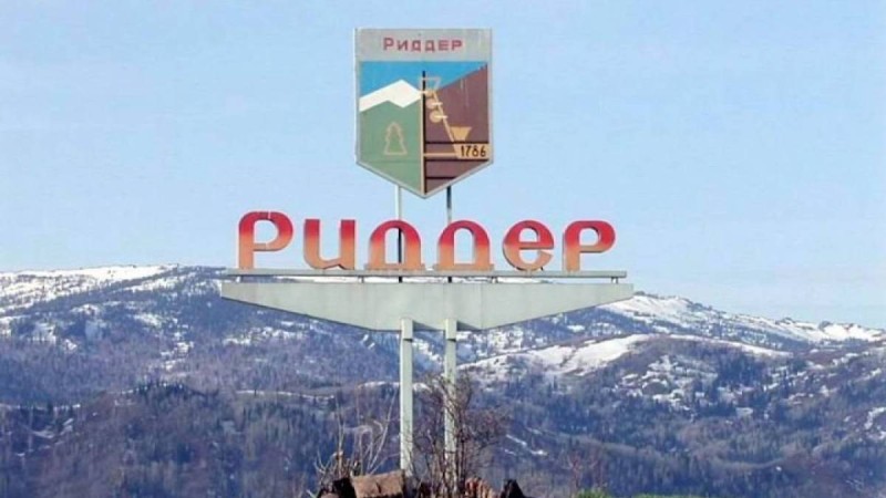 ШҚО-да Риддер қаласы толық карантинге жабылды