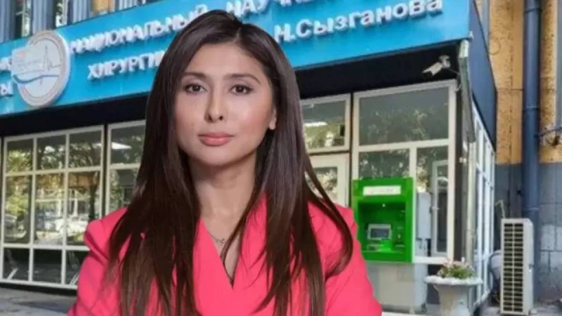 Актриса Айнұр Ильясова клиника дәрігері пара талап еткенін айтты 