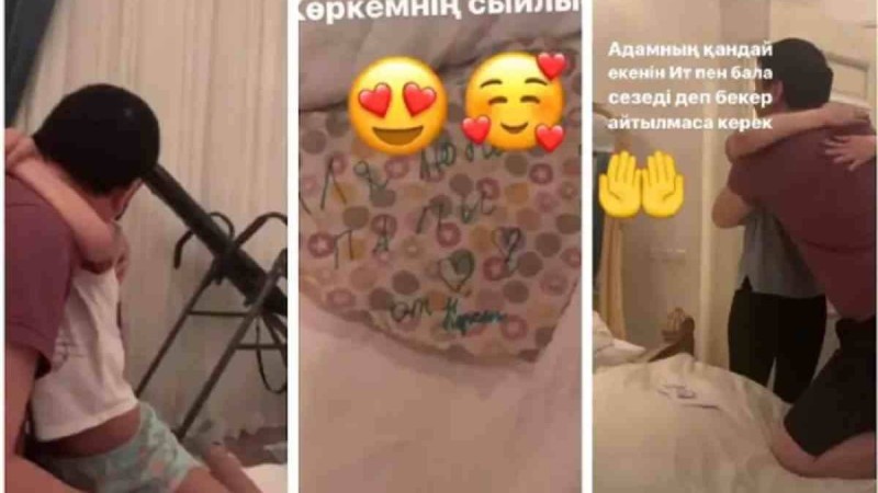 Қыздарым "сүйікті әкем" дейді: Алтынай Жорабаева екі жас кіші күйеуін көрсетті (видео) - Қазақстан жаңалықтары