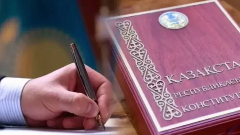 Қазақстандықтар Конституция күніне орай үш күн қатарынан демалады 