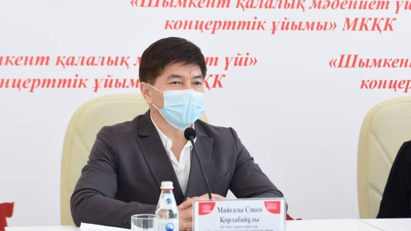 Сәкен Майғазиев: Мені "жемқор" деп дәлелсіз айыптағандар заң алдында жауап беруге дайындала берсін