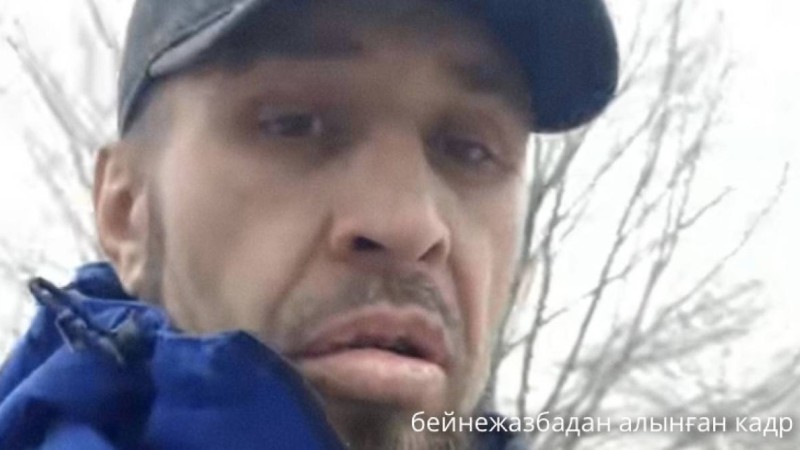 «Путин, көмектесіңізші»: Путинге видео жолдаған Қонаев тұрғыны сотталды