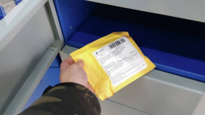 Қазпошта жаңа қызметті іске қоспақшы