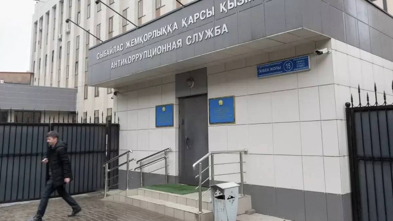 Антикор Алматы спорт басқармасының қызметкерлерін тергеп жатыр