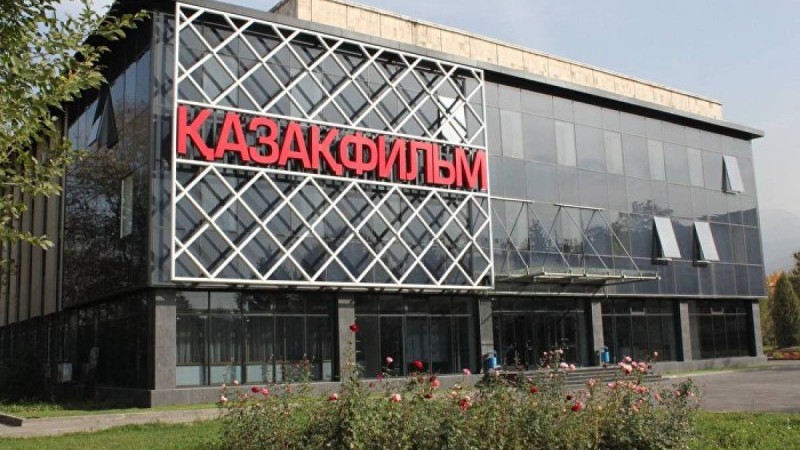 Сатылған жоқ: "Қазақфильмге" ешкім қызықпады
