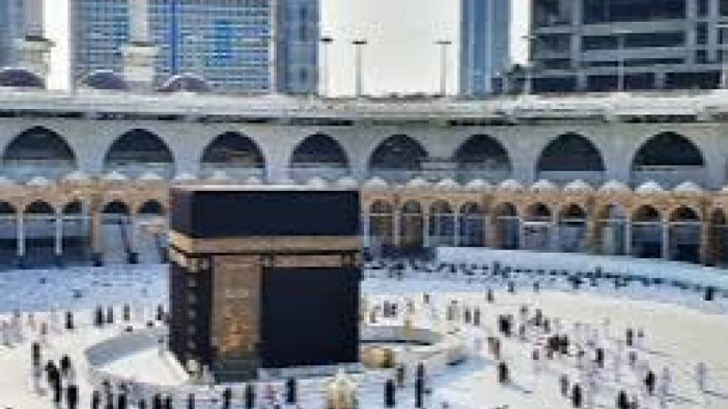 ҚМДБ 2026 жылғы қажылықты ұйымдастыратын туроператорлар арасында конкурс жариялады