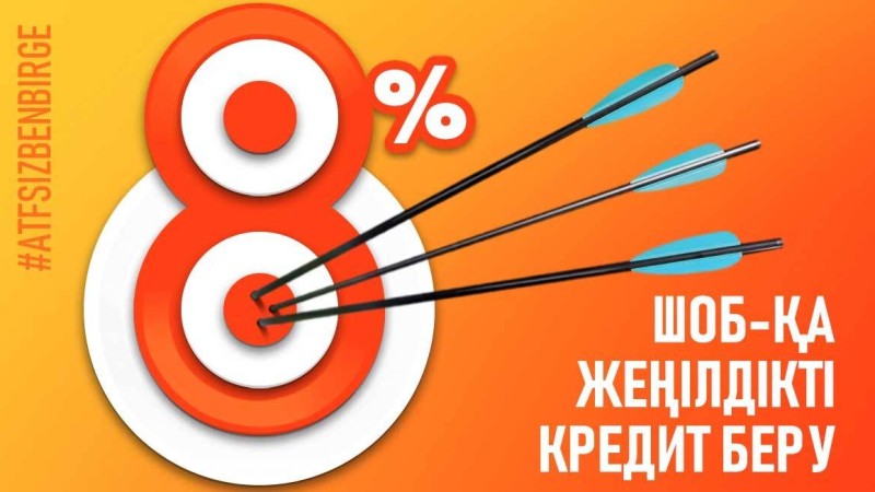 Табысты адамдардың жаңа жоспарлары: Тараз кәсіпкерінің төтенше жағдайға дейінгі және кейінгі өмірі - Қазақстан жаңалықтары