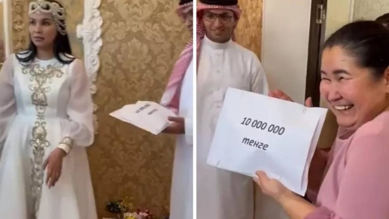 Араб жігіті қазақ қызының қалыңмалына 10 миллион теңге берді