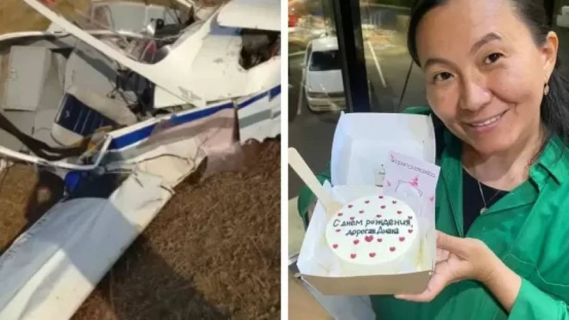 "Туған күнінде өзіне сыйлық жасағысы келді": Астана маңында құлаған ұшақта үш баланың анасы қаза тапты