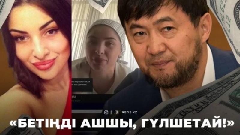 Қайрат САТЫБАЛДЫНЫҢ сүйікті «ГҮЛШЕТАЙЫ» кім?