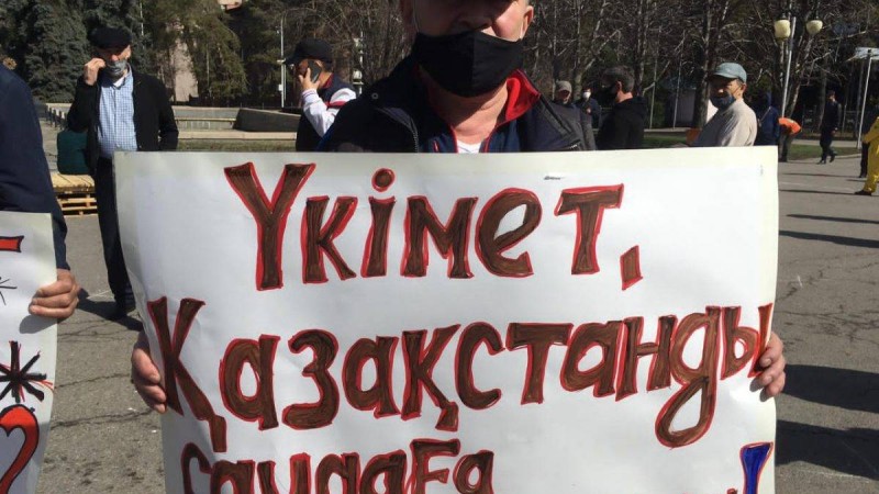 Жанболат Мамай: әкімдікке митингі туралы ескертетін ресми хат жібергенбіз
