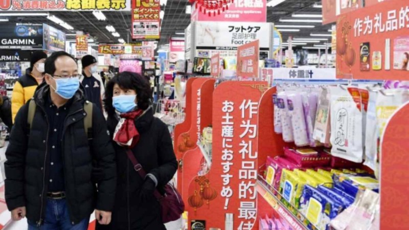 Жапония туристерге күніне 185 доллар төлейді - Қазақстан жаңалықтары