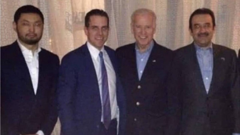 Байденнің «карифаны» ұсталып, тұтқындалды