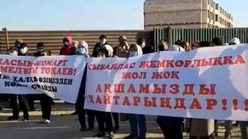 Ақтауда тұрғындар мен шенеуніктердің кездесуі төбелеске ұласа жаздады (видео)