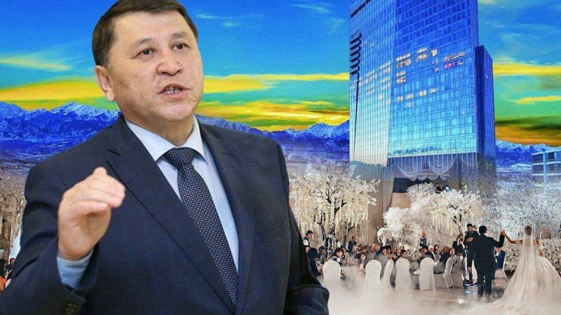 Ritz-Carlton-дағы той: Жандарбек Бекшин олигархқа рұқсат берді